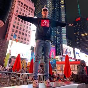 Meet your Posher, Alexander